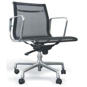 cadeira eames tela preta.jpg